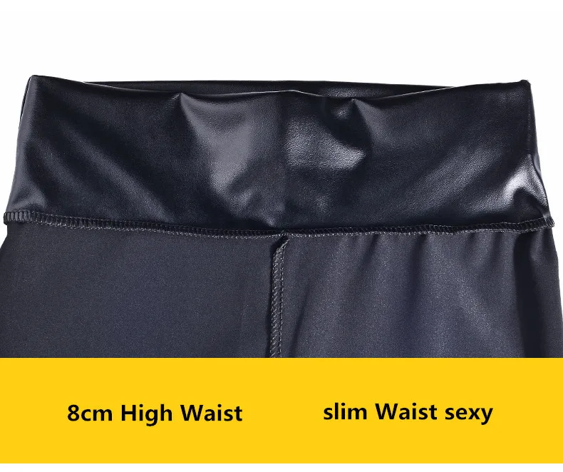 PU Leather High Waist Push Up Leggings PU Leather High Waist Push Up Leggings