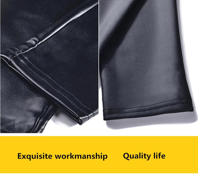 PU Leather High Waist Push Up Leggings PU Leather High Waist Push Up Leggings